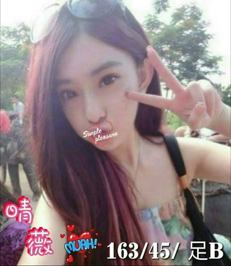 極漱桃園外送 凱諾 重口味熟女 優質庫存小姐姐